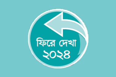 চট্টগ্রামে দুর্ভোগ মাড়িয়েই নিতে হয় চিকিৎসাসেবা