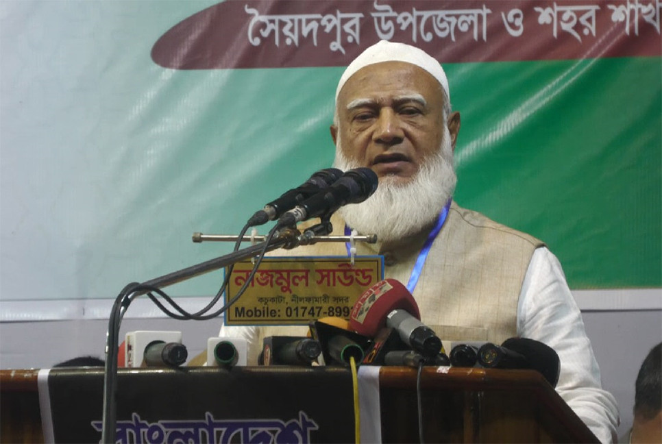 এমন একটি দেশ গড়তে চাই, যে দেশে বৈষম্য থাকবে না: ডা. শফিকুর রহমান