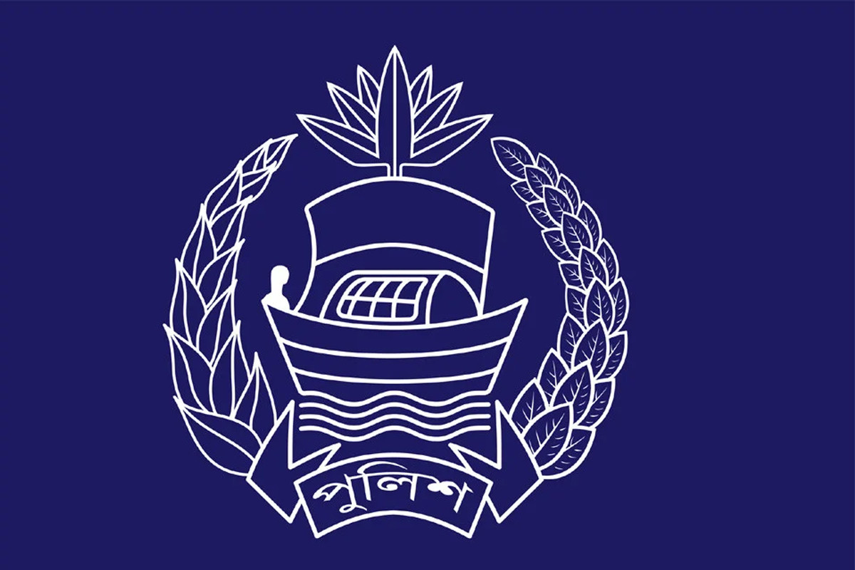 পুলিশের ১৭ কর্মকর্তাকে একযোগে বদলি