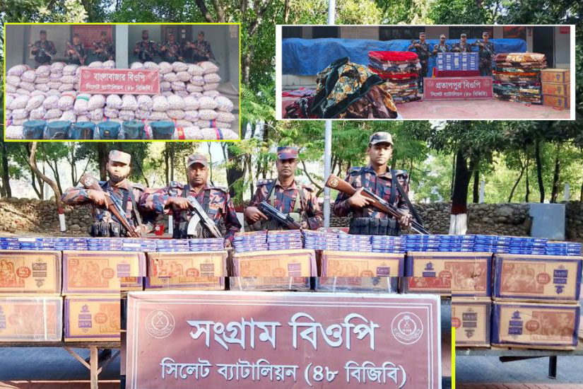 সিলেটে সীমান্তে ফের বিপুল পরিমাণ চোরাই পণ্য জব্দ