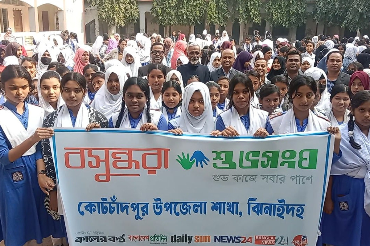 কোটচাঁদপুরে বাল্যবিবাহ রোধে সচেতনতামূলক ক্যাম্পেইন