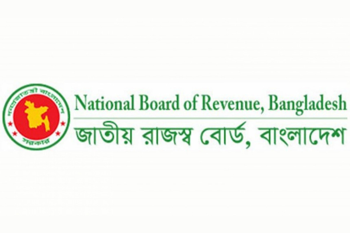 ই-রিটার্ন দাখিল ১০ লক্ষাধিক করদাতার