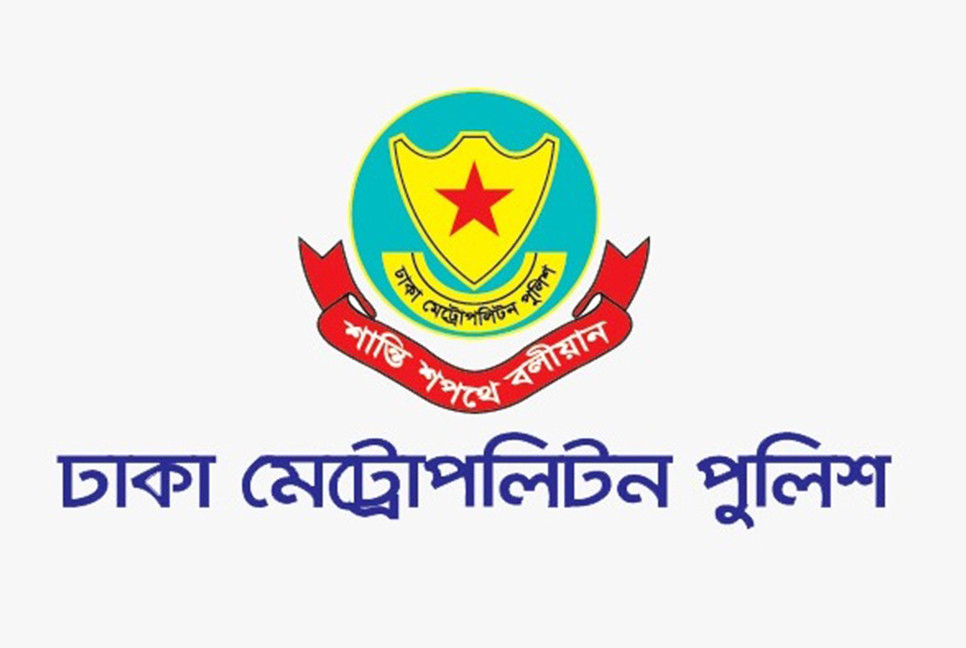কেন্দ্রীয় শহীদ মিনারে বৈষম্যবিরোধীদের অনুষ্ঠান ঘিরে ডিএমপির ট্রাফিক নির্দেশনা
