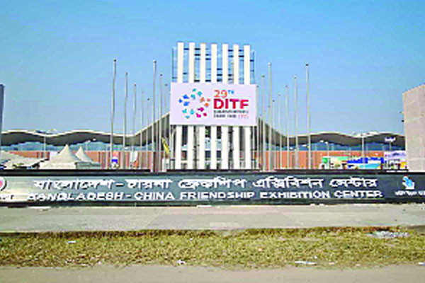 বাণিজ্য মেলা পয়লা জানুয়ারি শুরু