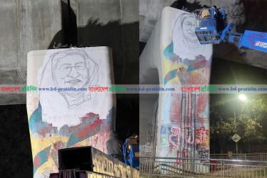 ঢাবিতে শেখ হাসিনার মুছে ফেলা গ্রাফিতি ফের আঁকা হয়েছে