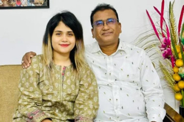 এমপি আনার হত্যাকাণ্ড : ২ ফেব্রুয়ারির মধ্যে প্রতিবেদন দাখিলের নির্দেশ