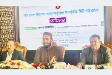 শাক-সবজি ও ফলে কীটনাশকের উপস্থিতি বেশি