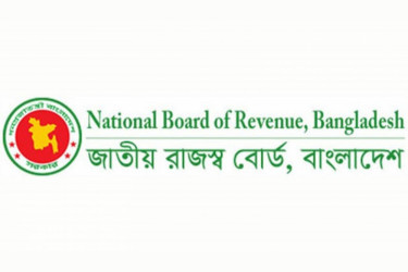 ই-রিটার্ন দাখিল ১০ লক্ষাধিক করদাতার