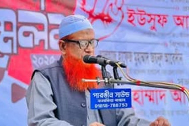 ‘বিগত সরকারের নিপীড়ন থেকে রাজনৈতিক দলগুলো শিক্ষা নেয়নি’