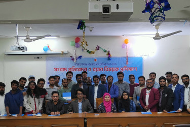 নারায়ণগঞ্জের সাংবাদিকদের নিয়ে পিআইবির তিন দিনব্যাপী প্রশিক্ষণ