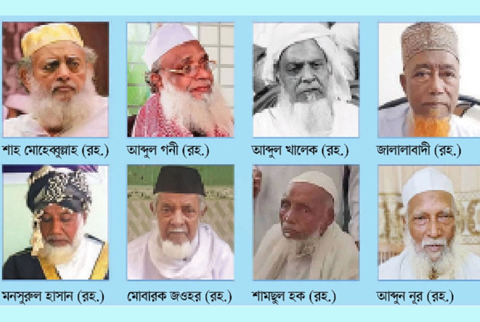 ২০২৪ সালে যেসব আলেমকে হারালাম