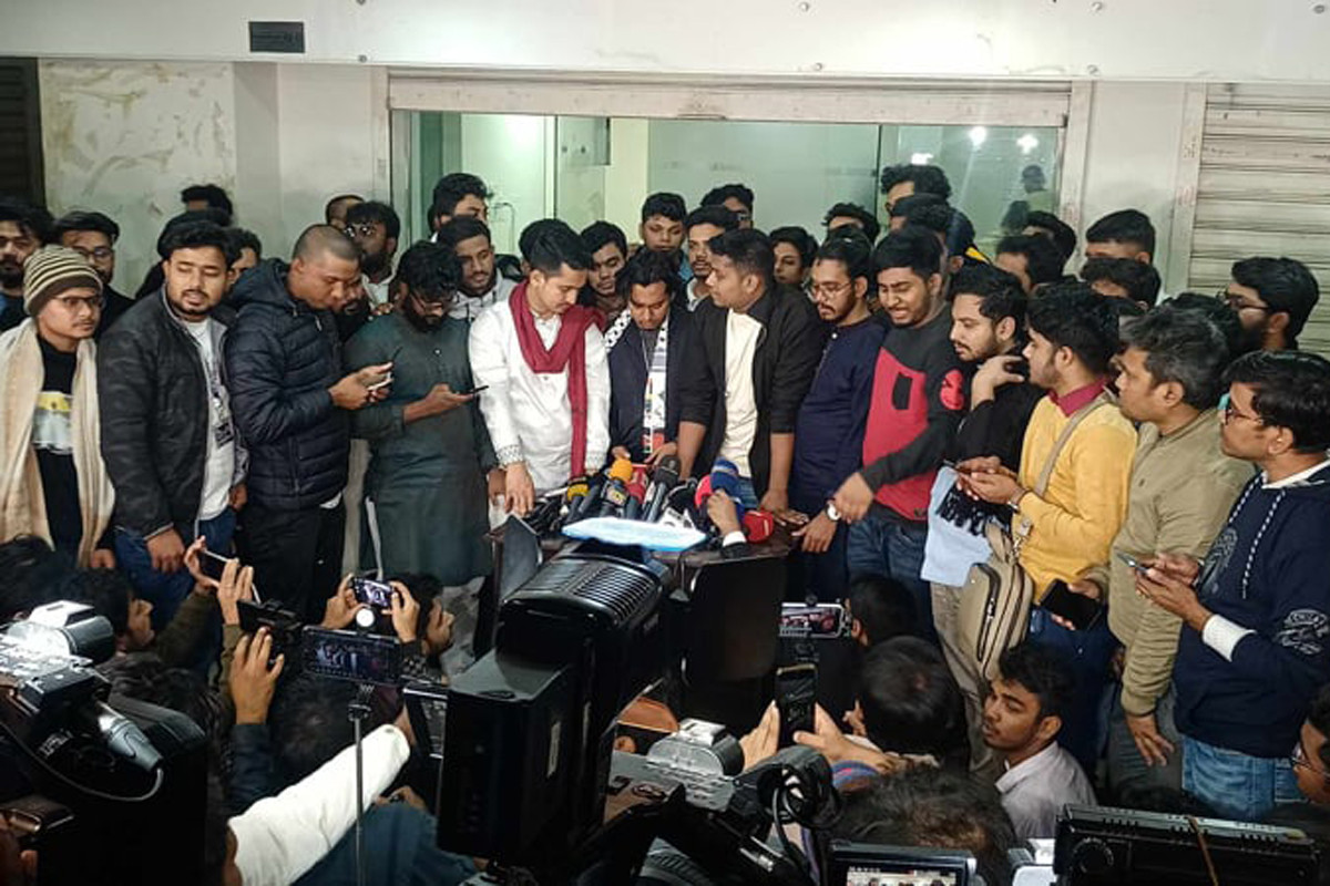 শহীদ মিনারে বৈষম্যবিরোধী ছাত্র আন্দোলনের 'মার্চ ফর ইউনিটি' আজ
