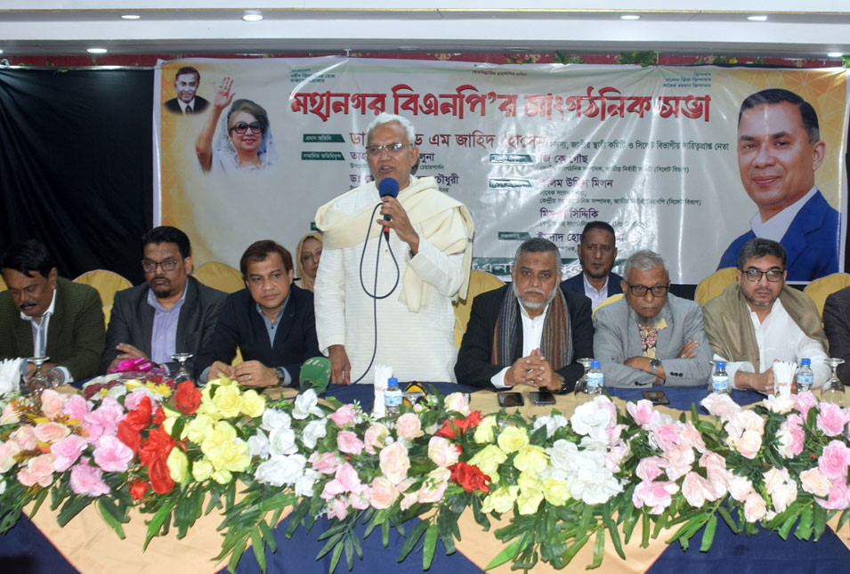 গণঐক্যে ফাঁটল ধরলে স্বৈরাচার ফেরার সুযোগ পাবে: ডা. এ জেড এম জাহিদ