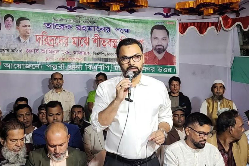 ষড়যন্ত্র এখনো থেমে নেই: আমিনুল হক