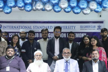 আইএসইউ ক্যারিয়ার ক্লাবের যাত্রা শুরু