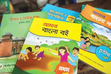 রংপুরে এখনো পৌঁছেনি প্রাথমিক ও মাধ্যমিকের ৬০ শতাংশ বই