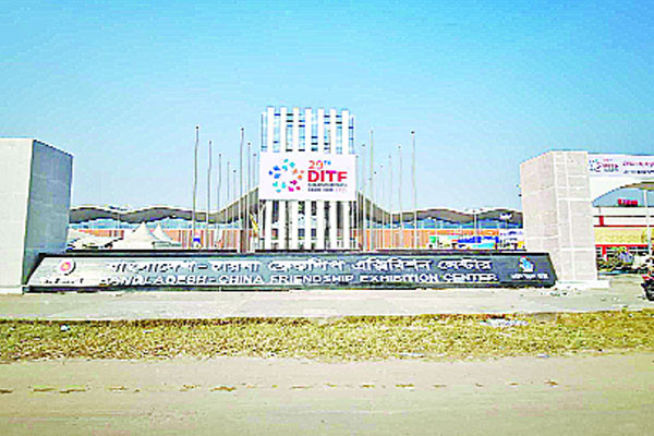 বিদেশিদের আকৃষ্ট করবে বাণিজ্য মেলা