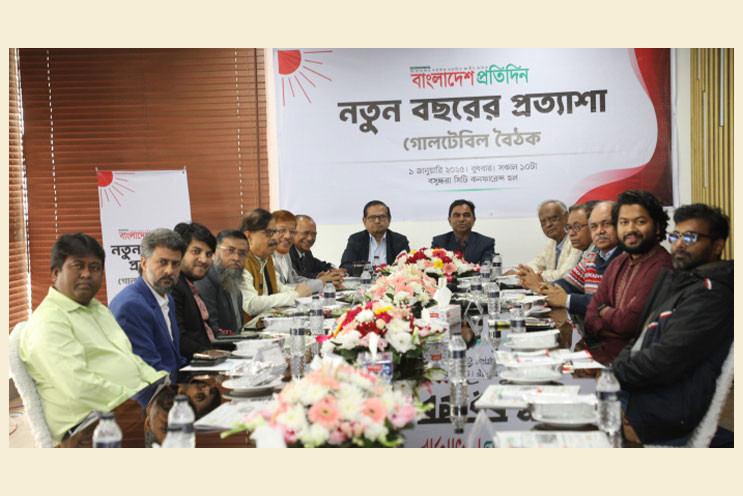 ‘আস্থার পরিবেশের অভাবে মানুষ বিনিয়োগে ভরসা পাচ্ছে না’