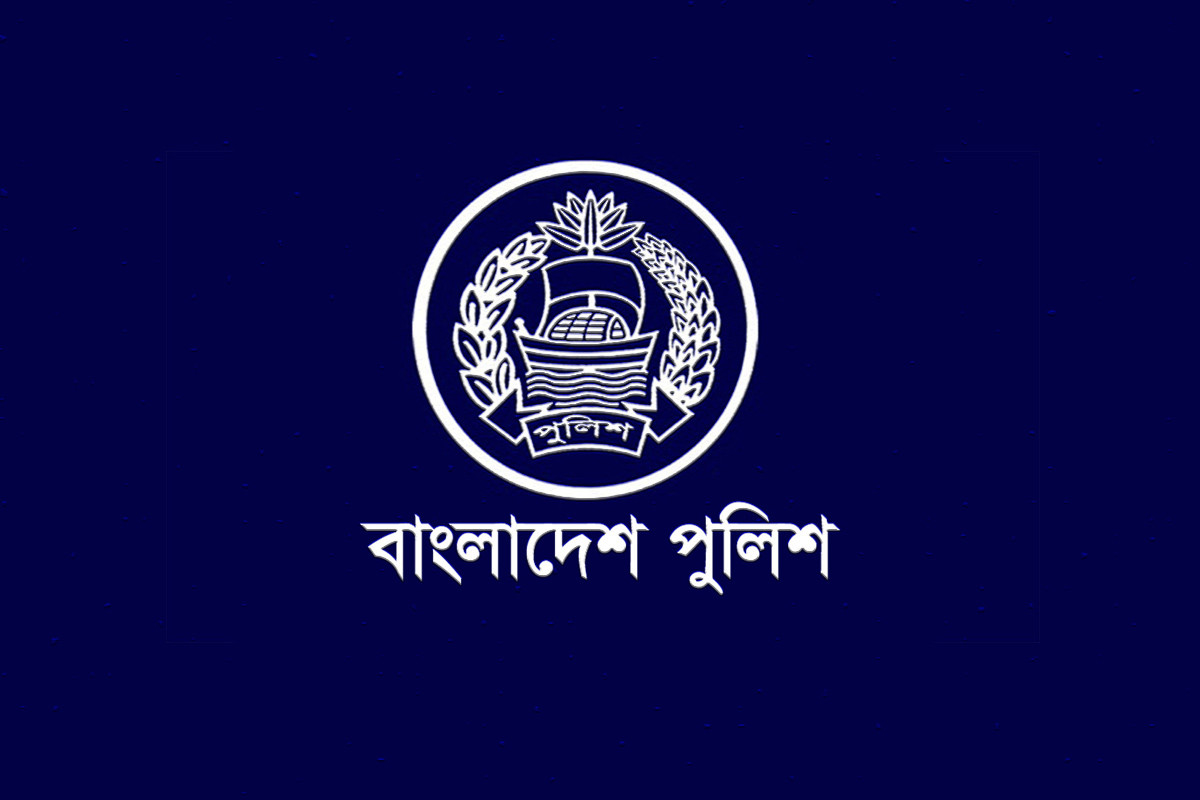 পুলিশের ৬৫ কর্মকর্তাকে বদলি