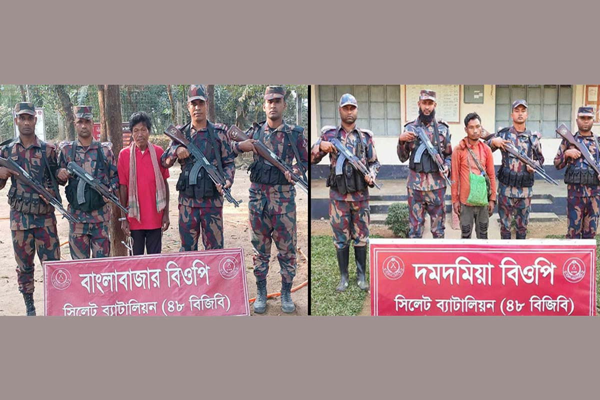 সিলেট সীমান্তে দুই ভারতীয় নাগরিক আটক