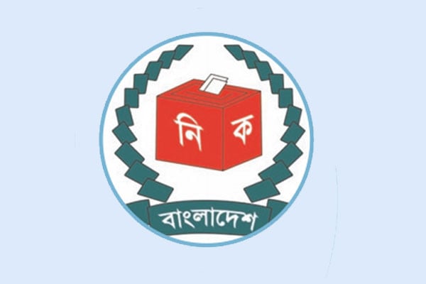 ভোটার তালিকায় যুক্ত হচ্ছেন তরুণরা