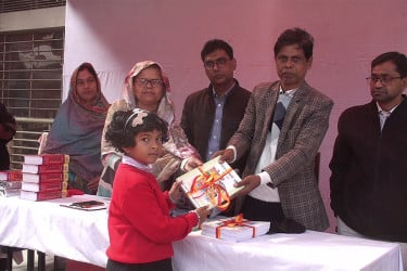 চাঁপাইনবাবগঞ্জে নতুন বছরে বইয়ের ঘাটতি নিয়েই পাঠদান শুরু