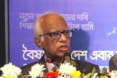 ‘বই ছাপাতে প্রতিবন্ধকতা সৃষ্টিকারীদের তালিকা করা হচ্ছে’