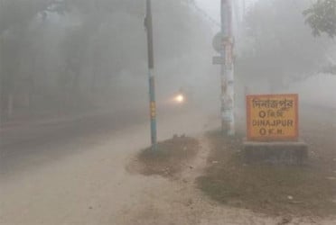 দেশের সর্বনিম্ন তাপমাত্রায় কাঁপছে দিনাজপুর