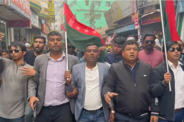 সিরাজগঞ্জে ছাত্রদলের প্রতিষ্ঠাবার্ষিকী পালিত