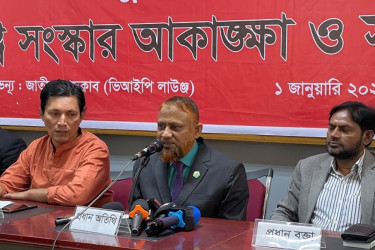 ‘সংবিধানকে ছাত্র-জনতার দাবির উপযোগী করে লিখতে হবে’
