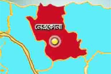 কলমান্দায় বালু উত্তোলনে অর্থদণ্ড