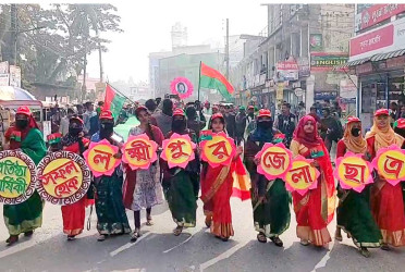 লক্ষ্মীপুরে ছাত্রদলের প্রতিষ্ঠাবার্ষিকী উদযাপন