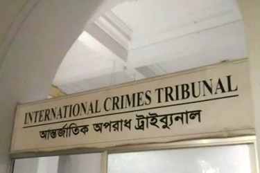কনস্টেবল সুজনের বিরুদ্ধে ট্রাইব্যুনালের গ্রেফতারি পরোয়ানা
