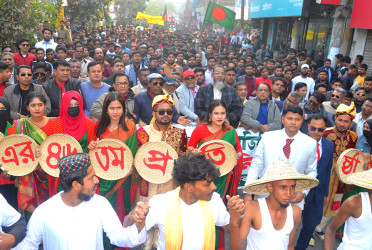 বর্ণাঢ্য আয়োজনে বগুড়ায় ছাত্রদলের প্রতিষ্ঠাবার্ষিকী পালিত