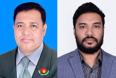 নারায়ণগঞ্জ জেলা কৃষকদলের কমিটি বিলুপ্ত