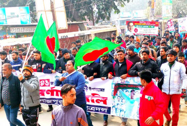 দিনাজপুরে ছাত্রদলের প্রতিষ্ঠাবার্ষিকীতে বর্ণাঢ্য র‌্যালি