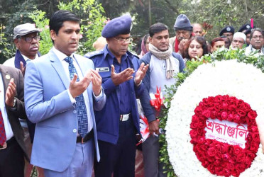 পল্লীকবি জসীম উদদীনের ১২২তম জন্মবার্ষিকী উদযাপন
