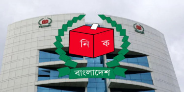 বৃহস্পতিবার খসড়া ভোটার তালিকা প্রকাশ করবে ইসি
