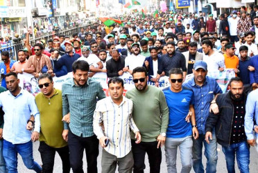 প্রতিষ্ঠাবার্ষিকীতে সিলেট ছাত্রদলের শোভাযাত্রা ও রক্তদান