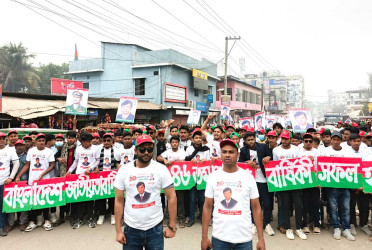 নাঙ্গলকোটে ছাত্রদলের প্রতিষ্ঠাবার্ষিকীতে র‍্যালি ও সমাবেশ