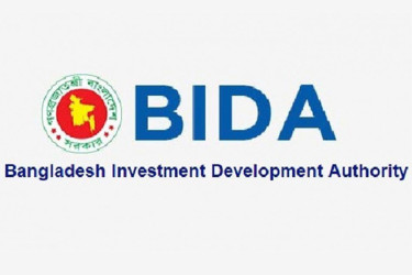 সেমিকন্ডাক্টর খাতের বিকাশে ১৩ সদস্যের টাস্কফোর্স গঠন