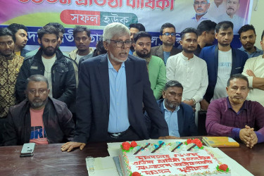 মুন্সিগঞ্জে ছাত্রদলের প্রতিষ্ঠাবার্ষিকী পালিত