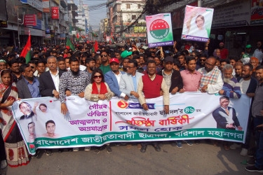 বরিশালে ছাত্রদলের প্রতিষ্ঠাবার্ষিকী পালিত