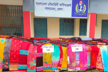 ভোলায় বিপুল পরিমাণ বিদেশি শাড়ি জব্দ