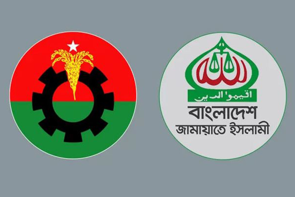 বিএনপি-জামায়াত বাড়ছে দূরত্ব