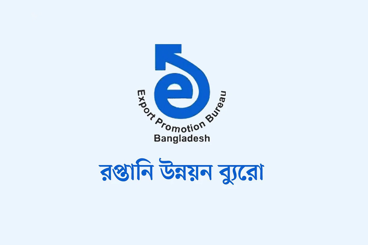 ডিসেম্বরে রপ্তানি আয় বেড়েছে ১৭.৭২ শতাংশ