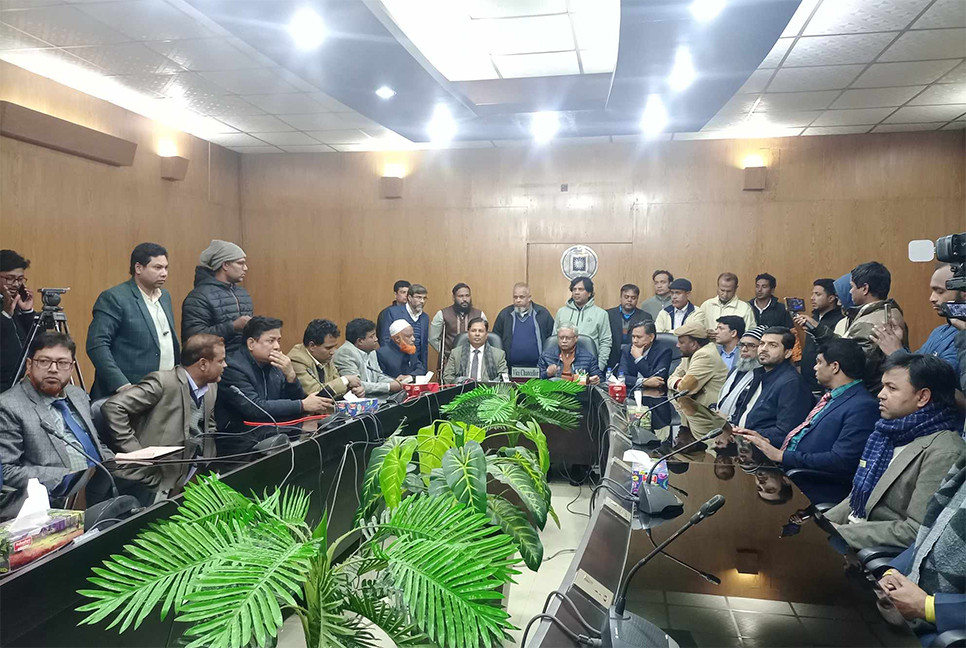 প্রতিবাদের মুখে রাবির পোষ্য কোটা বাতিল ঘোষণা