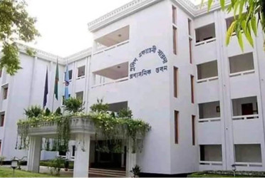 সারদায় প্রশিক্ষণরত ৮ এসআইকে অব্যাহতি, একাডেমি ছাড়ার নির্দেশ