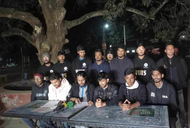 পোষ্য কোটা নিয়ে রাবি প্রশাসনের সিদ্ধান্ত প্রত্যাখান শিক্ষার্থীদের