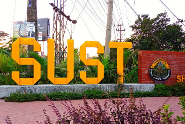 শাবিপ্রবিতে কোটায় আসন বহাল, ক্ষুব্ধ শিক্ষার্থীরা